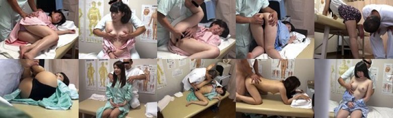 新・歌舞伎町整体治療院 16:イメージ画像