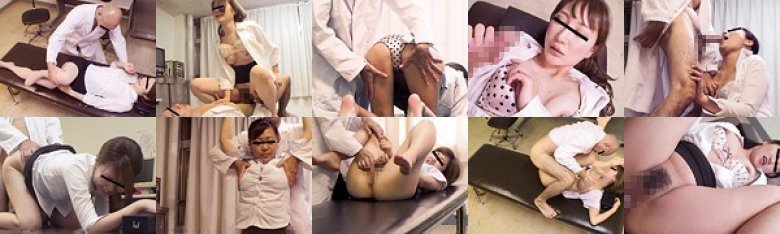 鍼灸院関係者からの投稿 霞ヶ関キャリア官僚 エリートOL×回春マッサージ2 超高学歴!超難関キャリア!超エリートOLたちの性欲:イメージ画像