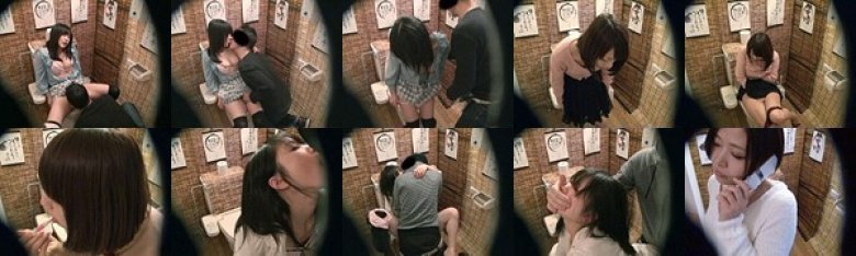 居酒屋トイレ盗撮 欲情便所 ［十一］:イメージ画像