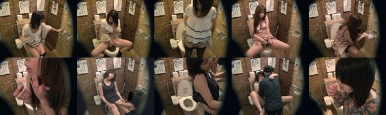 居酒屋トイレ盗撮 欲情便所 ［十三］:イメージ画像