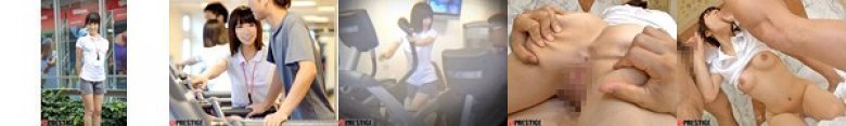 シロウトハンター2 4:样本图像