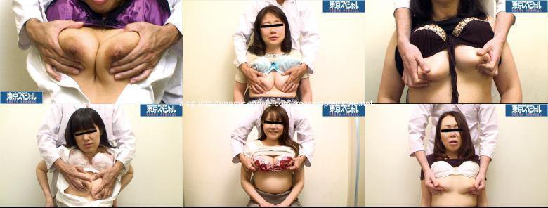 千代田区・大学病院医師からの投稿 乳がん検診・おっぱいモミモミしながら質問に答える患者たち「乳がんに関する質問です！触診の最中ですが答えてください」:イメージ画像