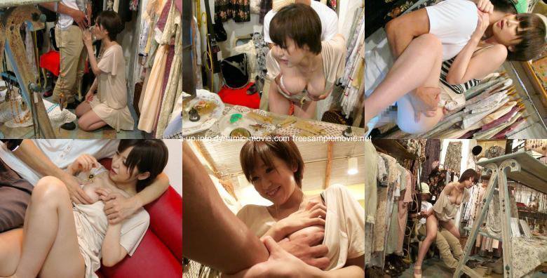 素人娘にお願いしました。 やっちゃいけない場所でやっちゃいけないSEX 21歳女子大生:イメージ画像