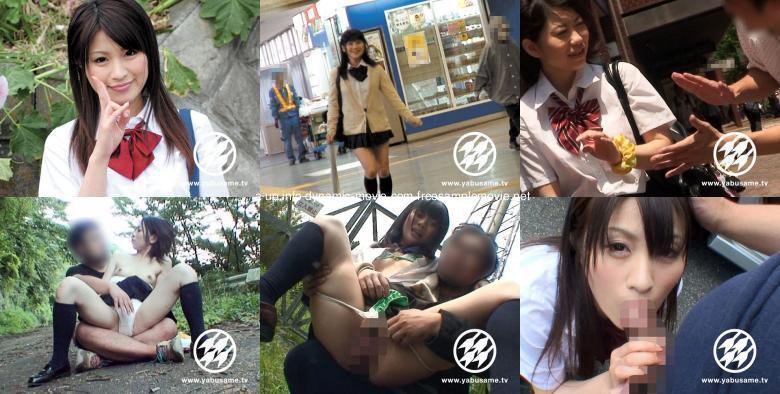 都内に遊びにきた田舎っ子JK ナンパDE野外中出しファック◆:イメージ画像