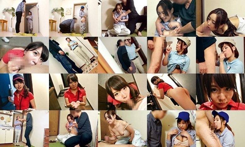 宅配女子をナンパ即フェラ:イメージ画像