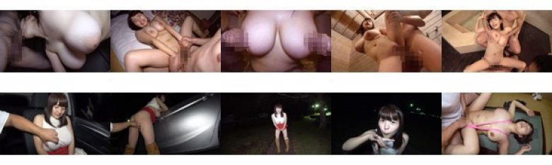 田舎っぺ童顔爆乳Iカップ M志願ゆかちゃん 18才 鹿児島から上京即撮り 連れ回し露出温泉旅行:イメージ画像