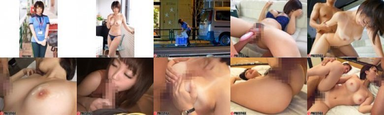 真面目女子がエロ覚醒したら、えらいことになった。 File.04 仕事にバカ真面目な純朴・巨乳配達員が長年抱き続けたスケベな欲望が解き放たれる！:イメージ画像