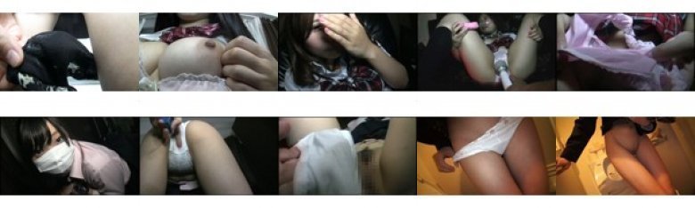 女子校生 4人凌辱おしっこ 優等生のパンツ染み:イメージ画像