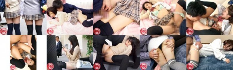 ミニスカニーソから覗く「絶対領域」に興奮し抑えられなくなってしまった僕は…:イメージ画像