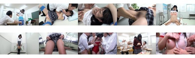 「今日からクラスの公式オナペットになりました」恥さらし巨乳学級委員長 ことね:イメージ画像