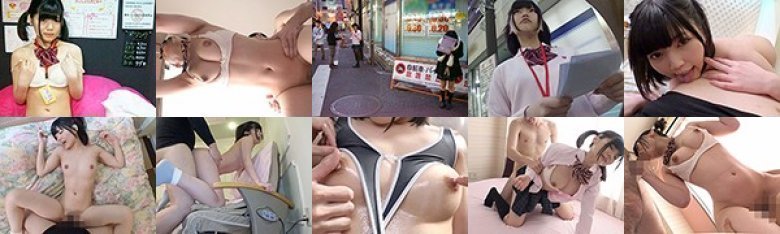 池袋で話題の妹カフェ 人気NO.1少女 裏オプ交渉 こっそりAVデビュー:イメージ画像