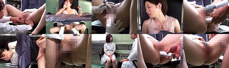 町民たちはみんな顔見知り 家族の様なお付き合い だからこそ興奮するんですw 町内で唯一の産婦人科医師である私はご近所の奥さんたちのオマ●コを完全支配しています。:イメージ画像