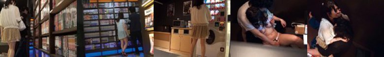ネットカフェでヤッちゃうカップル盗撮:样本图像