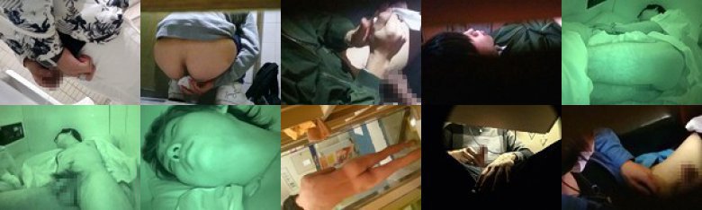個人撮影 イケメン素人大○生裏盗撮:イメージ画像