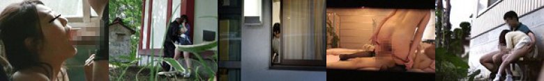 カップル盗撮 限界接近！マニア垂涎映像集:イメージ画像