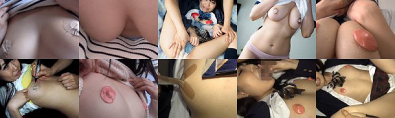 乳首にニップレス オマ●コは見せても乳首だけは死守する女の子 さちこ あずみ 素人使用済下着愛好会:イメージ画像
