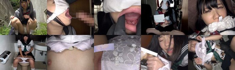 転載禁止。 撮影者 黒ゴム手袋 あゆ ゆかり 素人使用済下着愛好会:イメージ画像