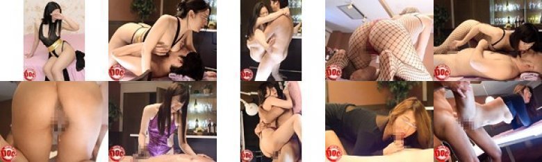 横浜山手にある午後3時迄しか営業していないセレブ妻が働くメンズリラクゼーション倶楽部 4:イメージ画像