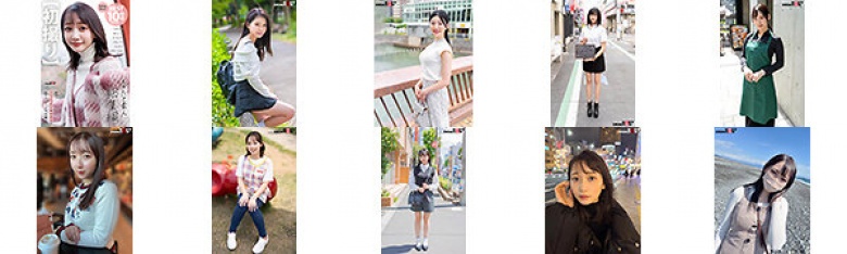 【初撮り】もぎたて素人 総集編 街行くフレッシュなZ世代女子の恥ずかしエッチな初撮り12作品 13 SEX BEST 10時間詰め合わせ:イメージ画像