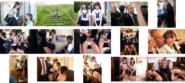 青春の象徴のような爽やか美少女（姉妹）は、義理の父親に痴●被害を受けているらしい…が、何故か通報しない…。気持ちいいって事？ 北岡果林 静河:イメージ画像