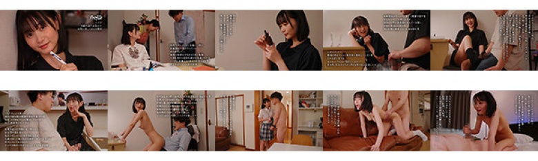 "Be quiet..." A girl in a S uniform who gives her private tutor an aphrodisiac and gets a strong erection and enjoys ejaculating over and over again next to her mother Shizukawa:Thumnail