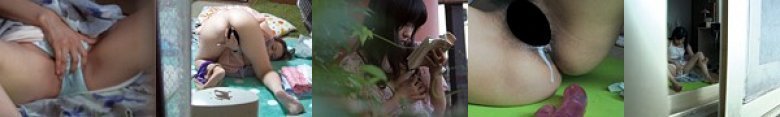 尾行盗撮 自慰行為に耽る女達:イメージ画像