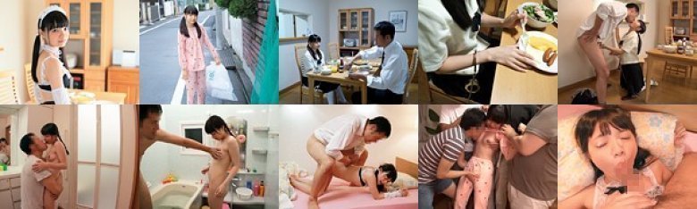 幼な妻。誰にも言えない新婚生活。 椎奈さら:样本图像