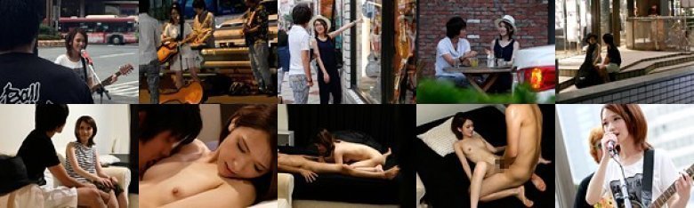アマチュアバンドのヴォーカルがあまりに可愛くて…ナンパして付き合ってデートもSEXも盗撮しまくり。本人説得して映像作品化！AVデビューしてもらいました！ 椎名そら:イメージ画像