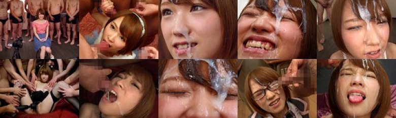 美少女×すんごい発射 初ぶっかけ 椎名そら:イメージ画像