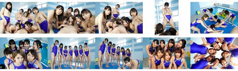 【VR】【MOODYZ VR】全員女子の水泳部に男子は僕ひとりだけ。 椎名そら かなで自由 宮崎あや 長澤ルナ 七海ゆあ 藤川れいな 水澤りこ:イメージ画像