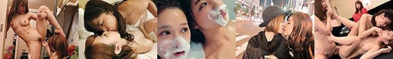 THE HISTORY OF BIBIANS〜ガチレズカップル‘ビビアンズ’愛と挑戦の軌跡〜8時間 試練編 椎名そら 月島ななこ:イメージ画像