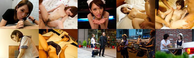 椎名そら全作コンプリートベスト11時間！！アマチュアバンドからAV女優に転身する運命の出会いから援●交際まで丸ごとお見せします！ 椎名そら:イメージ画像