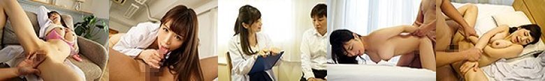 母性とエロスが滲み出るGカップ巨乳の現役スクールカウンセラーAV出演志願 島田美咲28歳:イメージ画像