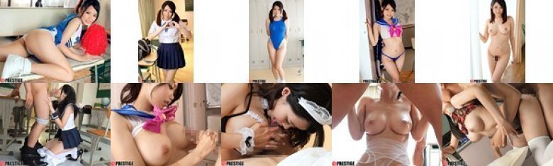 嶋野遥香の、いっぱいコスって萌えてイこう！:样本图像