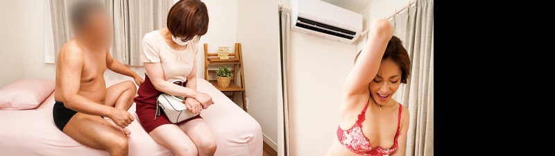 デリヘル呼んだらまさかの!上司が…【嶋崎かすみ】:イメージ画像