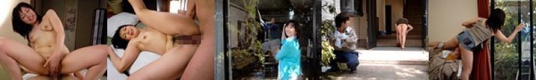 植木屋と人妻 新尾きり子:イメージ画像