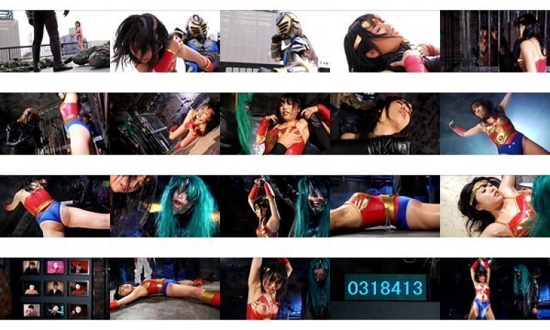 アメコミヒロイン公開処刑 ワンダーレディー 篠原奈美:イメージ画像