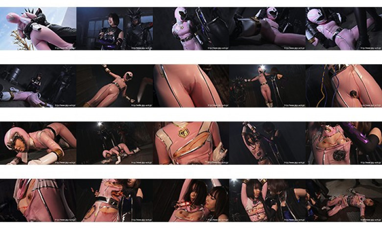 Heroine Subjugation Vol.96 银河战队 Battle Ranger Battle Pink 筱原理子:样本图像