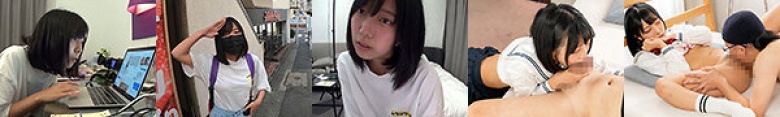 裏垢未成年だと思ってノコノコとパパ活にやってきたオジサンをガチ顔出しでAV出演！ 四宮繭:样本图像