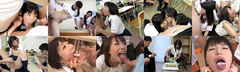 ザーメンが飲み物の世界 日常的に精子を飲む女達:イメージ画像