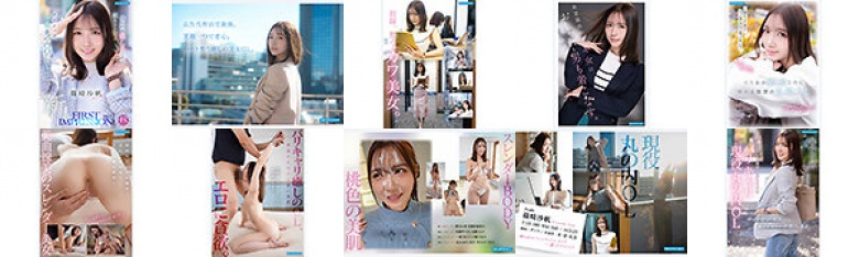 FIRST IMPRESSION 192 A cute, adult-like office lady in Marunouchi with a soothing yet dependable boss AV debut Saho Shinozaki:Thumnail