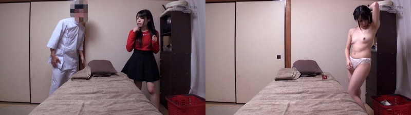 白井ゆずか 魔法のオイルで快感マッサージ:イメージ画像