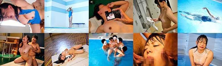狙われた巨乳水泳部エース 鍛え抜かれた女子校生の身体は媚薬漬けに… 白石真琴:イメージ画像
