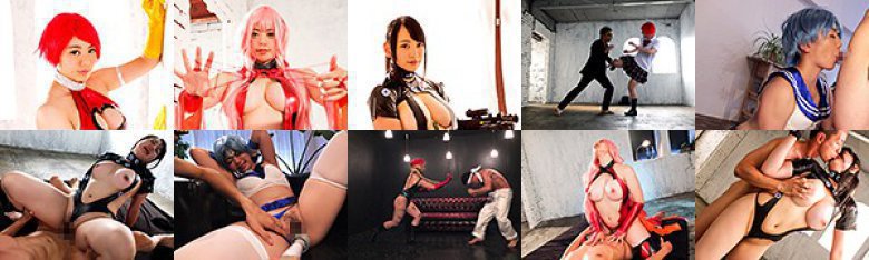 スーパー黄金比筋肉BODYコスプレイヤー 発射まで着たまま5変身SEX 白石真琴:イメージ画像