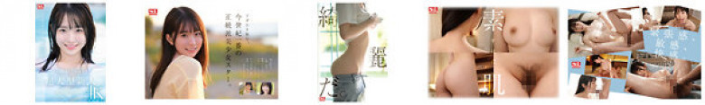 超大型新人NO.1STYLE 白上咲花 AVデビュー:样本图像