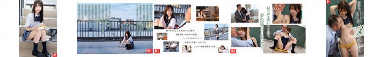 孤独につけ込んでJ●舐めたい― ぼっち女子●生は担任に犯●れても嬉しかった。 白上咲花:イメージ画像