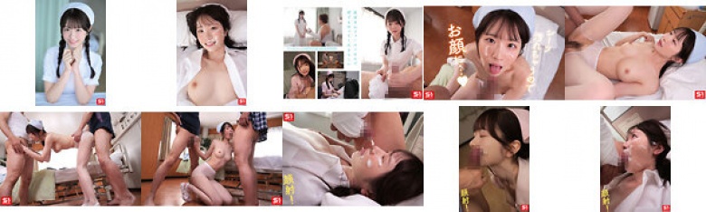 セクハラ!性欲処理!顔射!全部許してくれるシャイで優しい新人ナースさんはいつも顔面ザーメンまみれ 白上咲花:イメージ画像