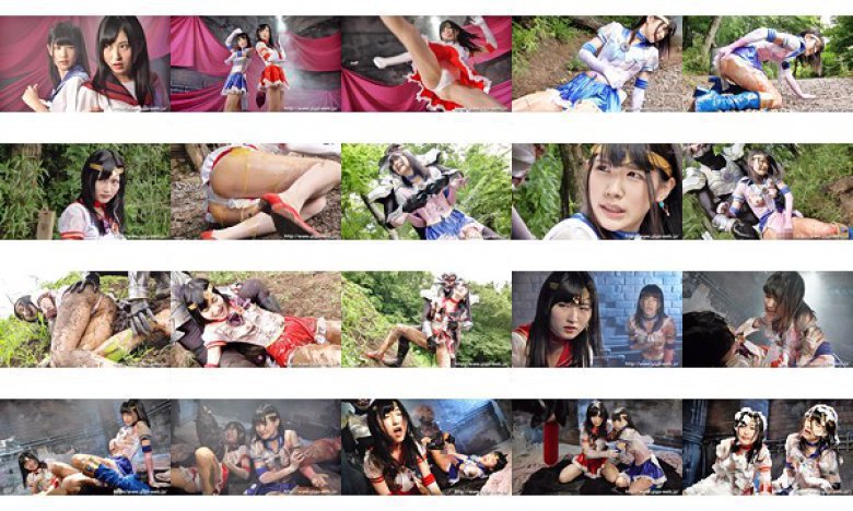 セーラーサファイア&セーラーガーネット 戦慄の毒液生贄地獄:イメージ画像