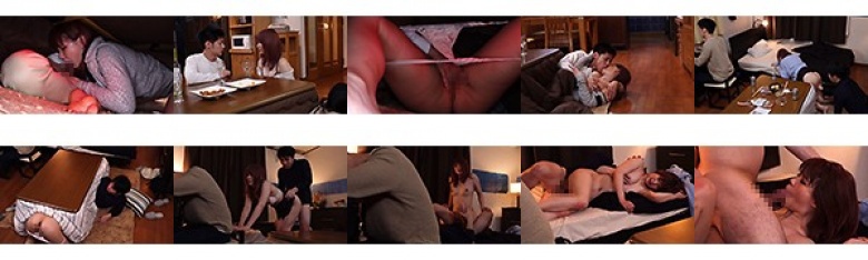 もうガマン出来ない!!コタツの中でこっそり誘惑NTR中出しSEX 涼宮琴音:イメージ画像