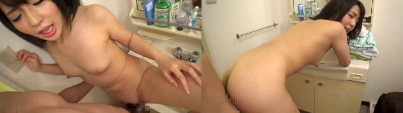 お風呂で出会って即挿入!興奮しすぎて即イキからの連続絶頂! 白咲ゆず:イメージ画像